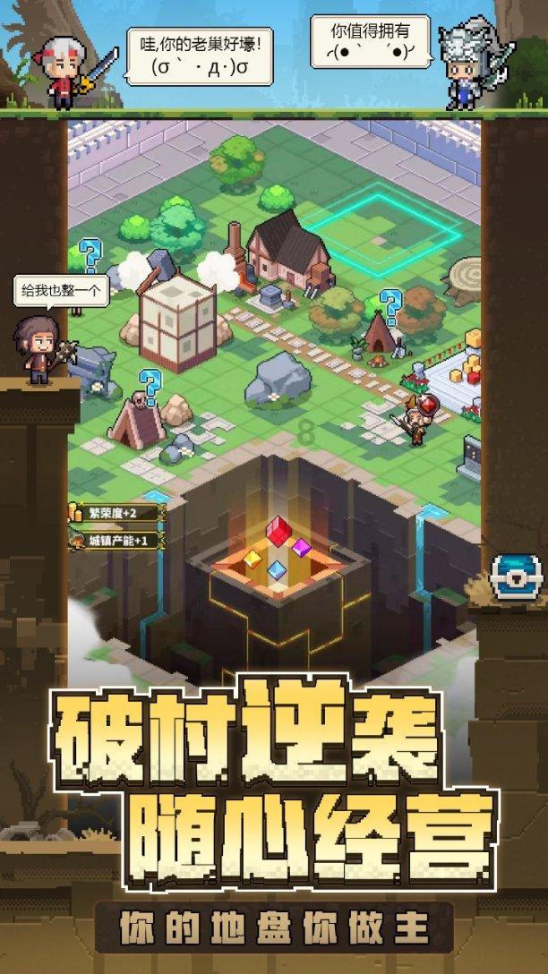 深入了解好的感情不是睡在一起,而是相互关心知识星球 | 知识共享交流平台