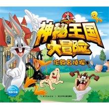 球球大作战下载最新版