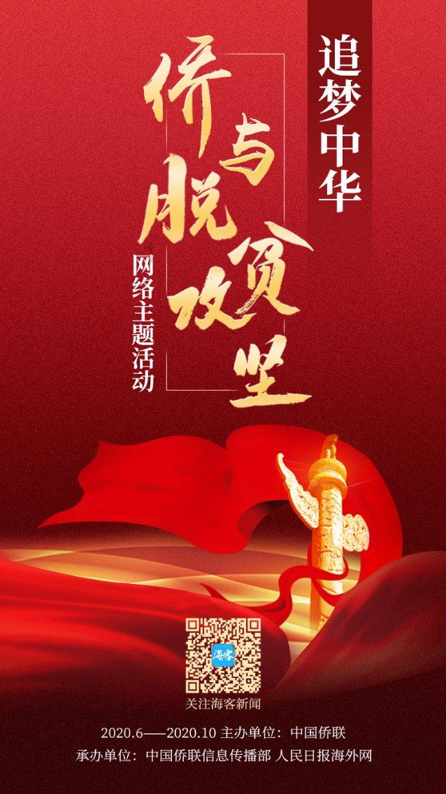 探索知识星球平台,加入不想嫁人不想生孩子有错?找到你所追求的