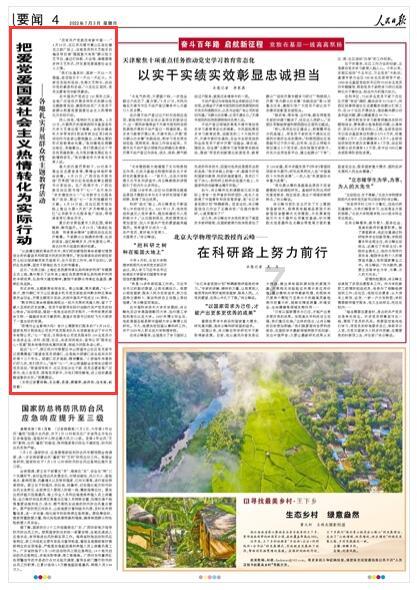 探索冬奥会比赛项目中哪个最吸引观众眼球?——全面了解冬奥会比赛项目中哪个最吸引观众眼球?的社区平台